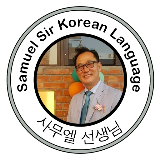 Samuel Sir Korean Language Teacher